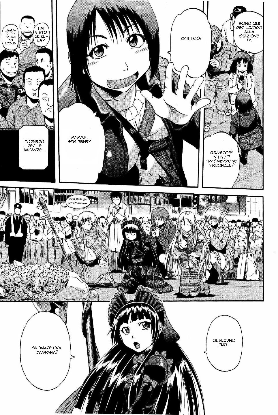 Read Gate Jietai Kare no Chi nite, Kaku Tatakaeri IT Manga Online