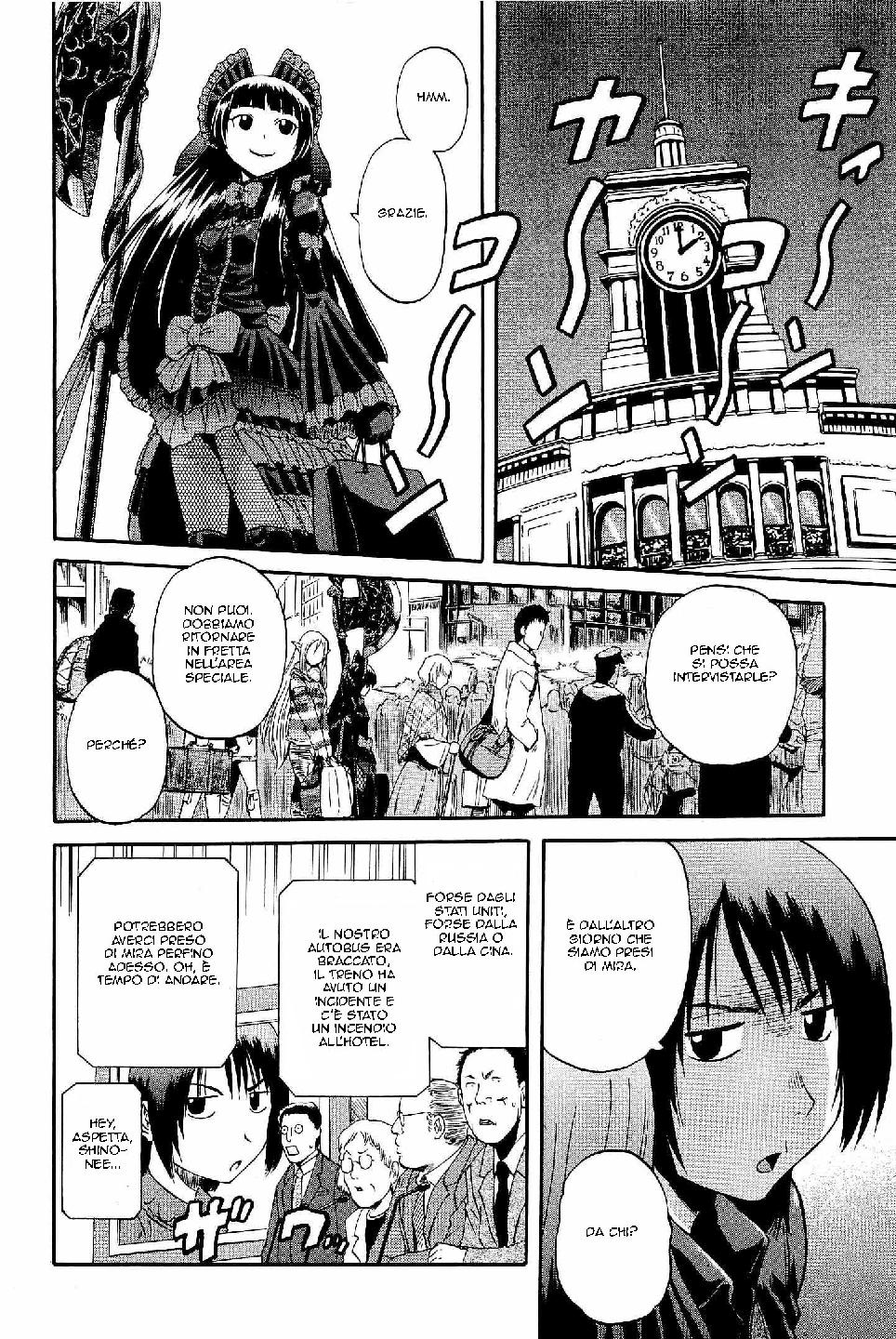 Read Gate Jietai Kare no Chi nite, Kaku Tatakaeri IT Manga Online