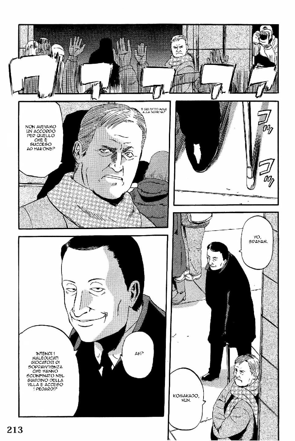 Read Gate Jietai Kare no Chi nite, Kaku Tatakaeri IT Manga Online