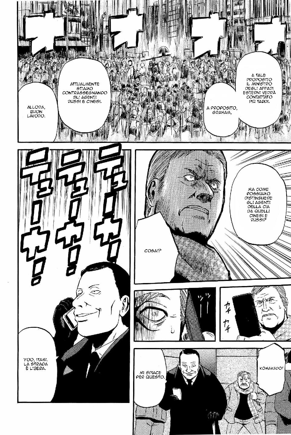 Read Gate Jietai Kare no Chi nite, Kaku Tatakaeri IT Manga Online