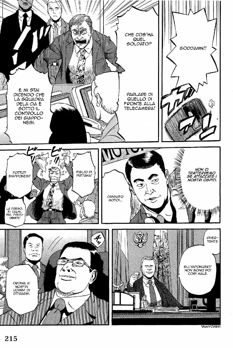 Read Gate Jietai Kare no Chi nite, Kaku Tatakaeri IT Manga Online
