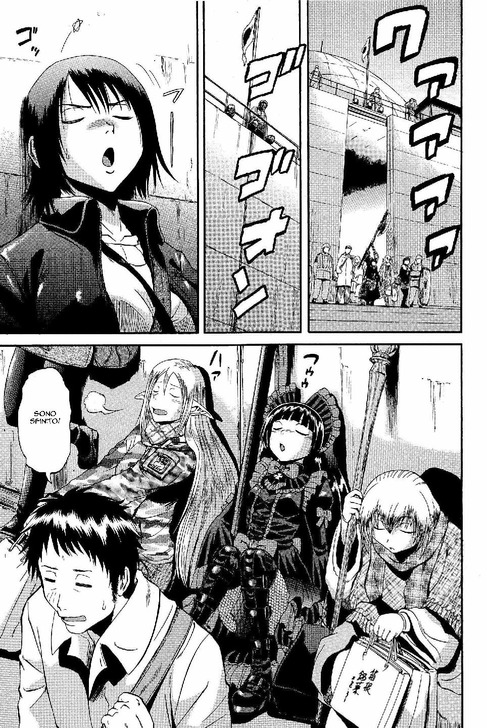 Read Gate Jietai Kare no Chi nite, Kaku Tatakaeri IT Manga Online