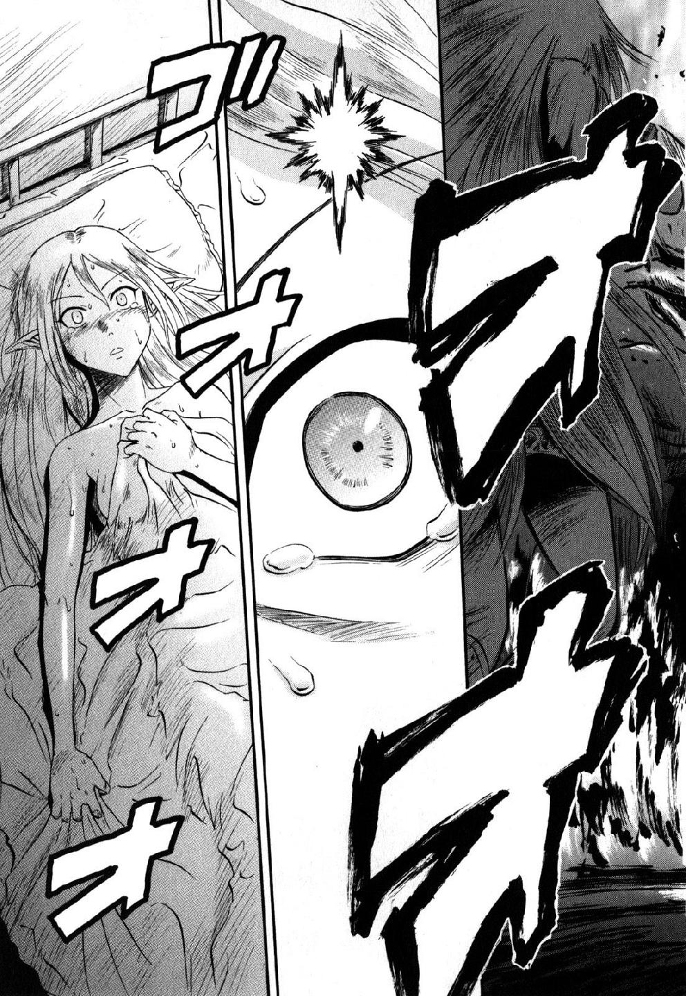 Read Gate Jietai Kare no Chi nite, Kaku Tatakaeri IT Manga Online