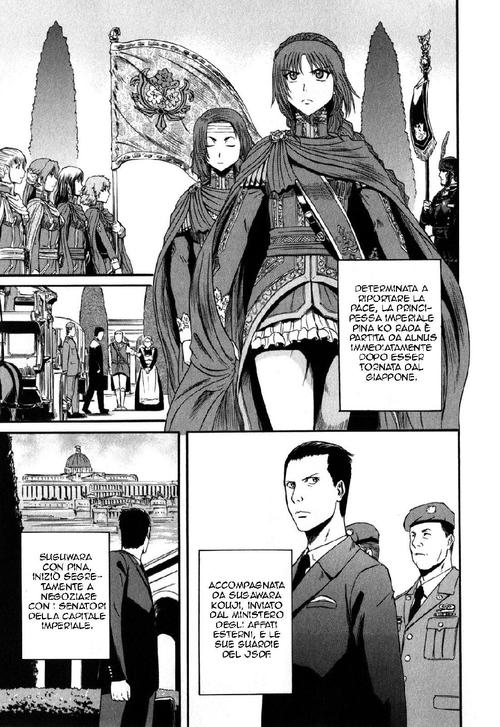 Read Gate Jietai Kare no Chi nite, Kaku Tatakaeri IT Manga Online