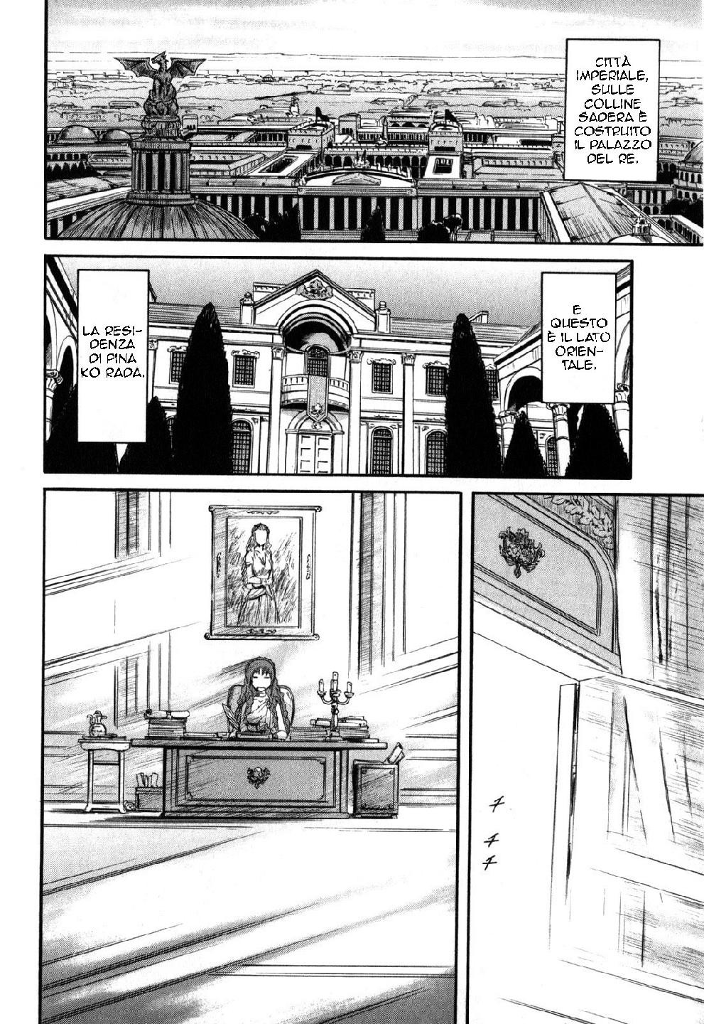 Read Gate Jietai Kare no Chi nite, Kaku Tatakaeri IT Manga Online