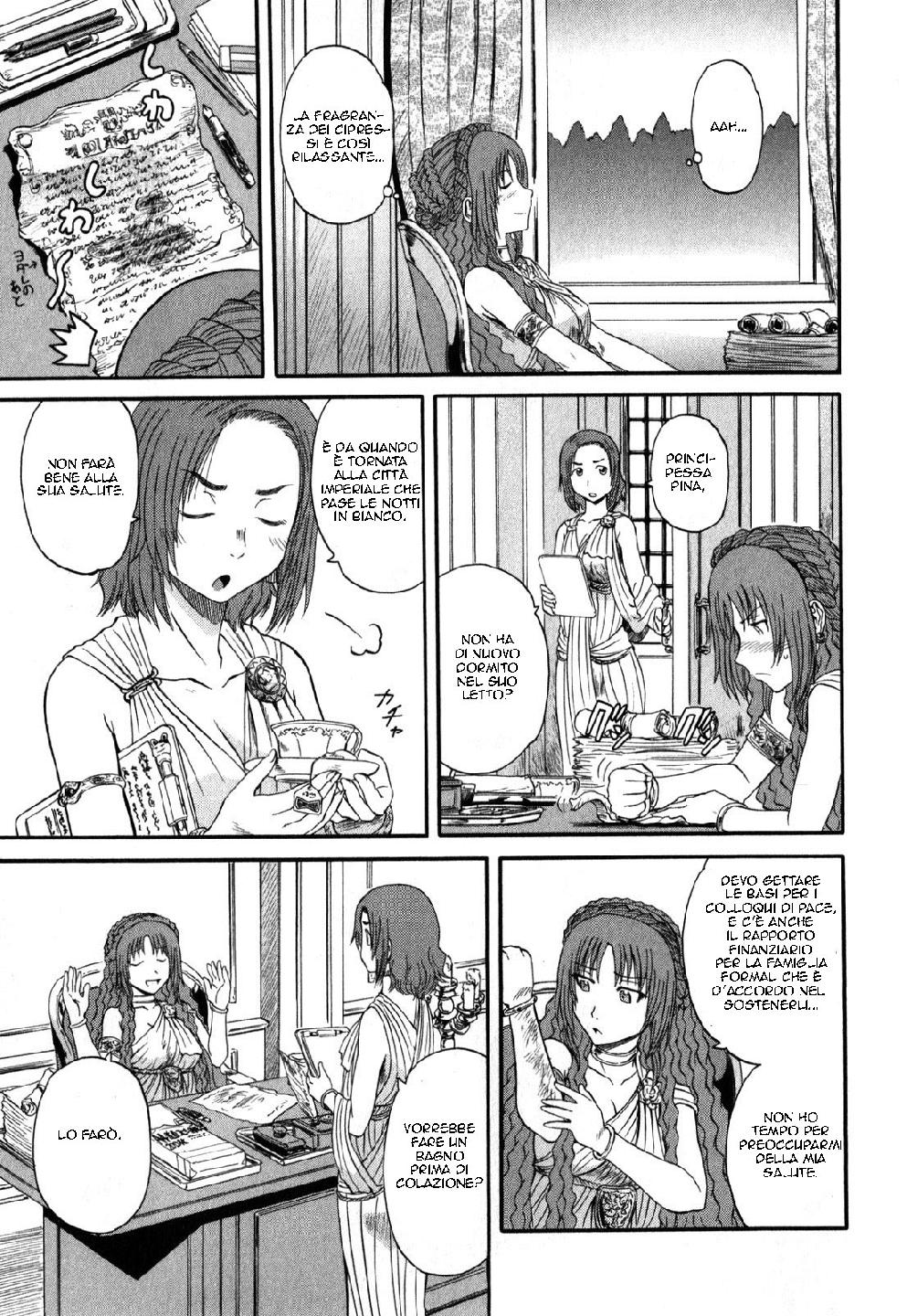 Read Gate Jietai Kare no Chi nite, Kaku Tatakaeri IT Manga Online
