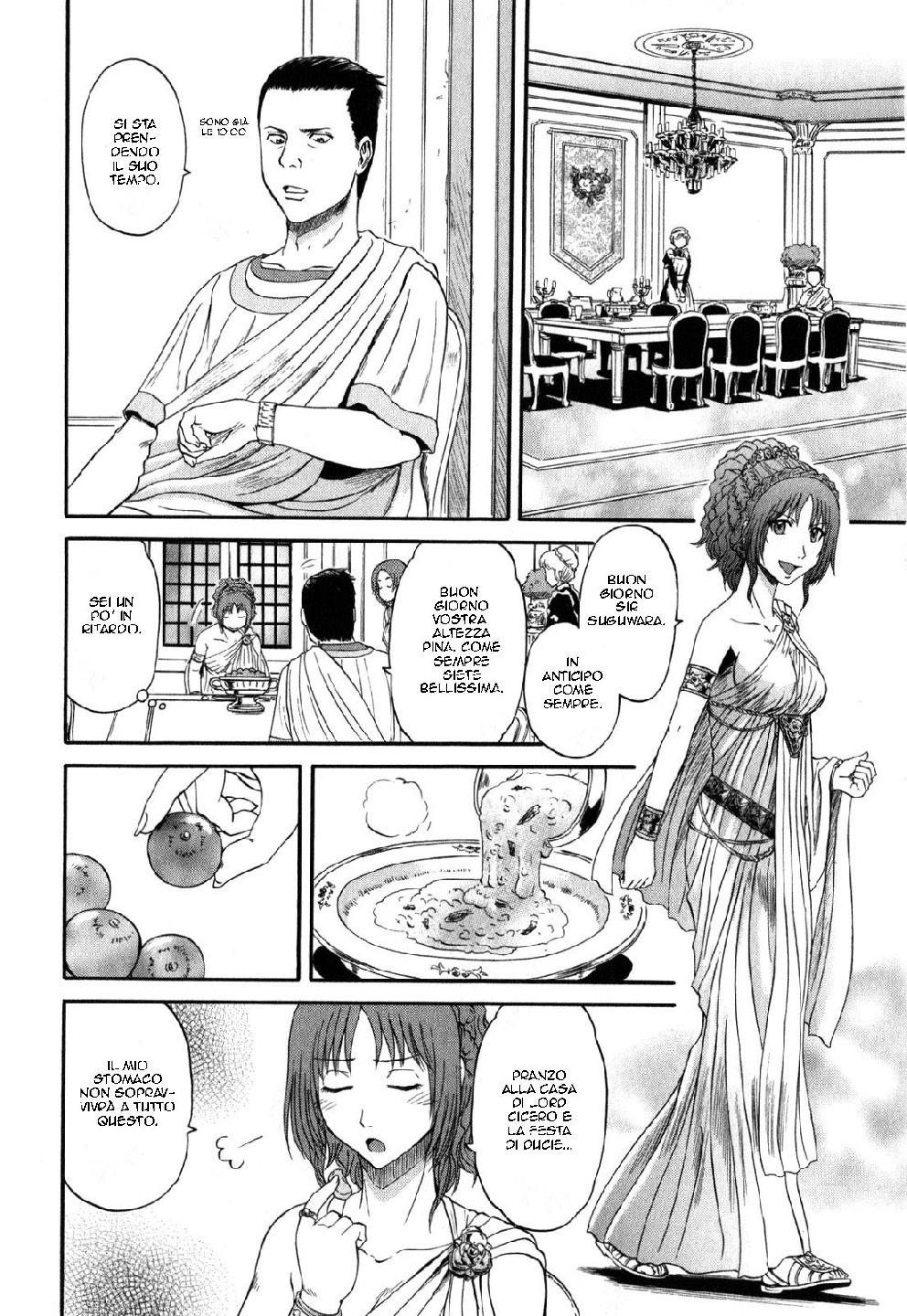 Read Gate Jietai Kare no Chi nite, Kaku Tatakaeri IT Manga Online