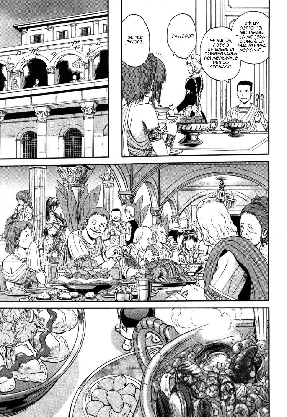 Read Gate Jietai Kare no Chi nite, Kaku Tatakaeri IT Manga Online