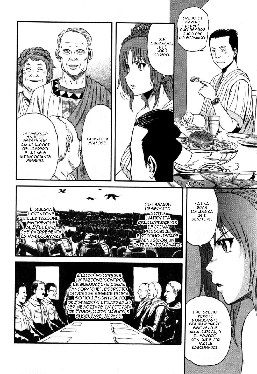 Read Gate Jietai Kare no Chi nite, Kaku Tatakaeri IT Manga Online