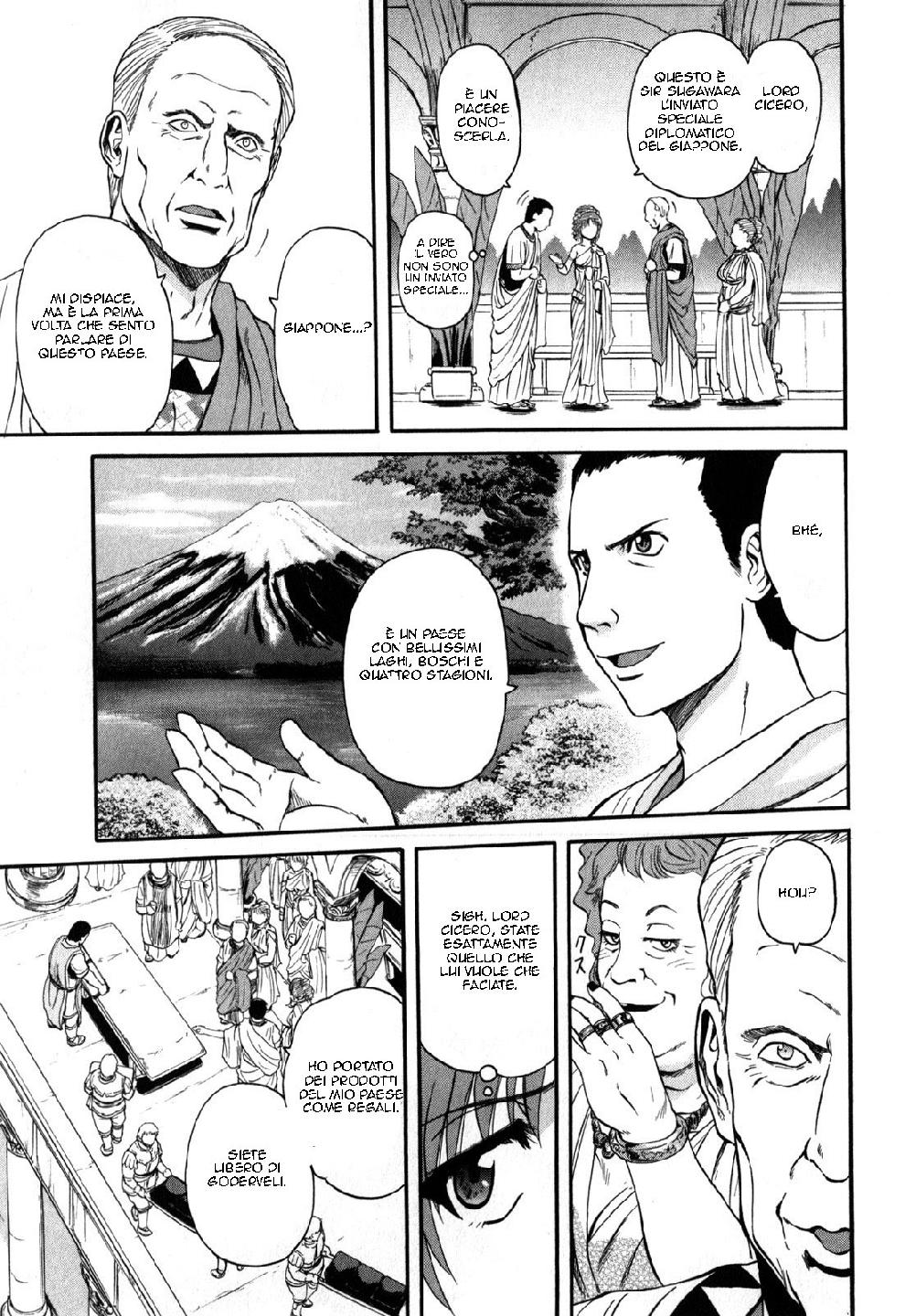 Read Gate Jietai Kare no Chi nite, Kaku Tatakaeri IT Manga Online