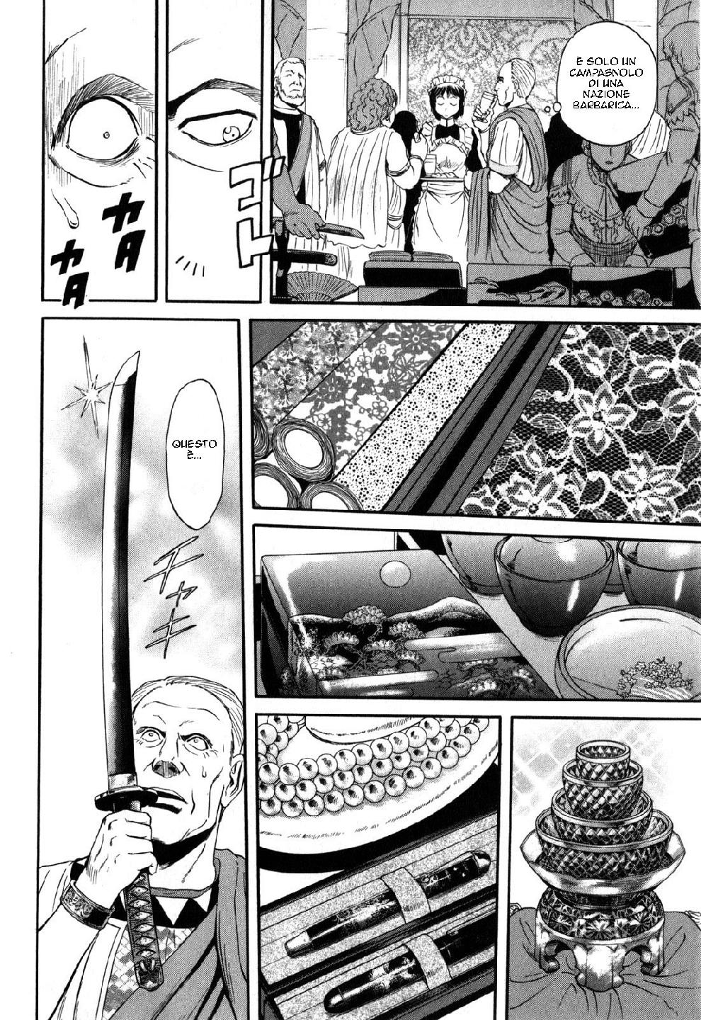Read Gate Jietai Kare no Chi nite, Kaku Tatakaeri IT Manga Online