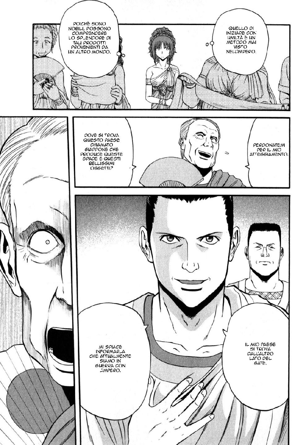 Read Gate Jietai Kare no Chi nite, Kaku Tatakaeri IT Manga Online