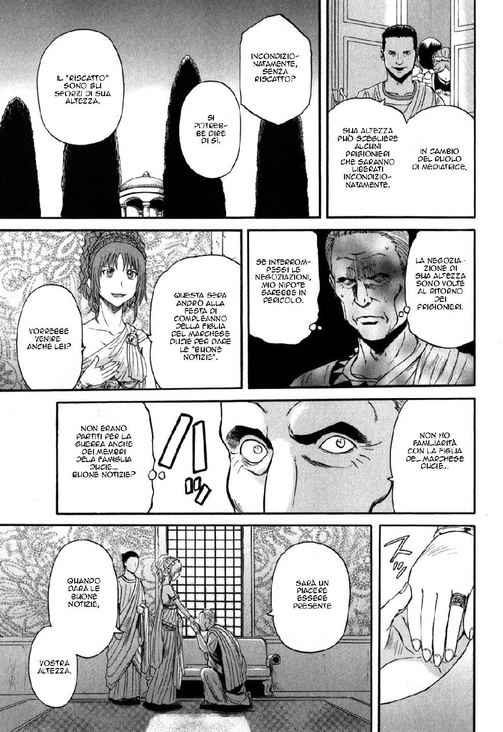 Read Gate Jietai Kare no Chi nite, Kaku Tatakaeri IT Manga Online