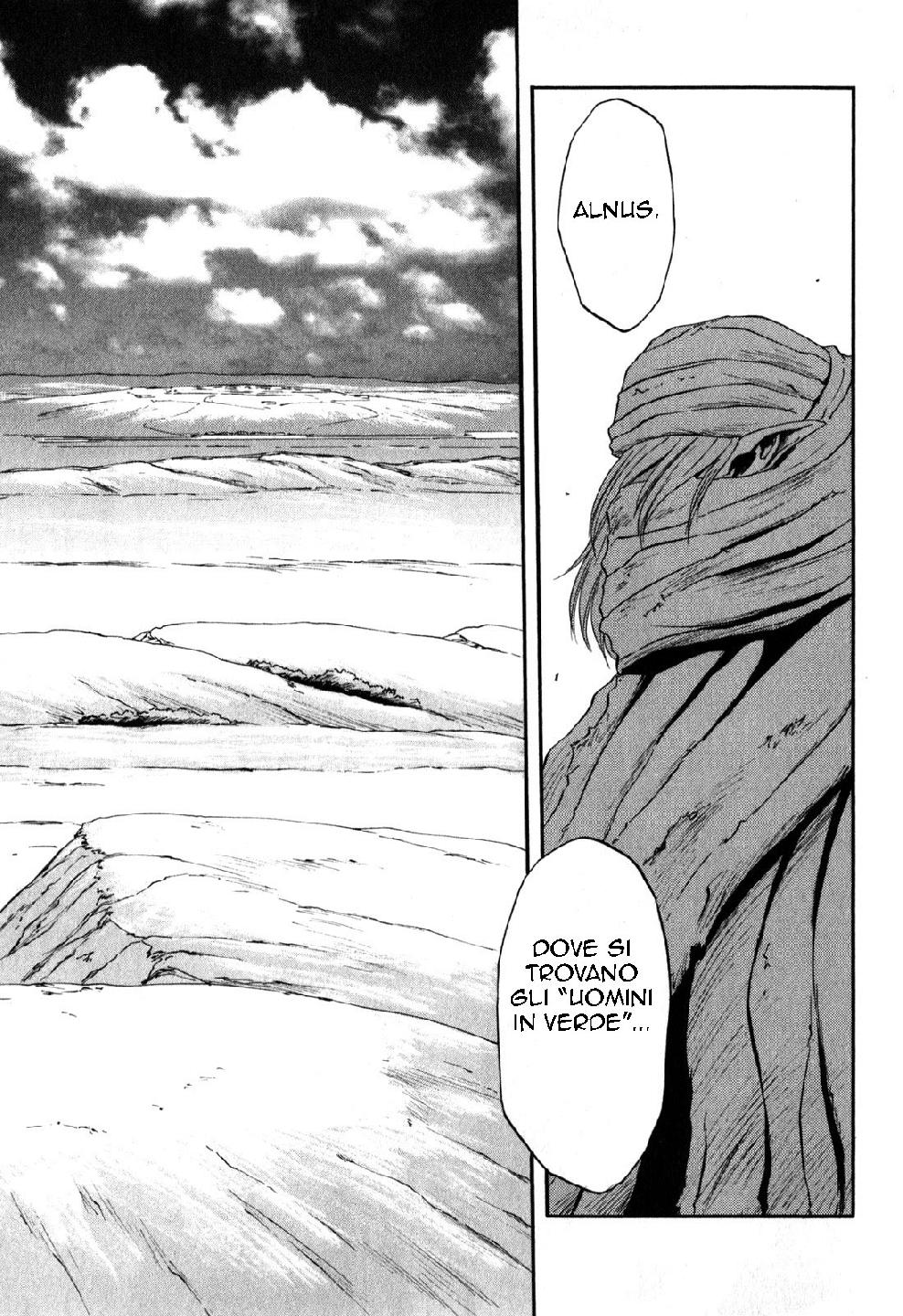 Read Gate Jietai Kare no Chi nite, Kaku Tatakaeri IT Manga Online