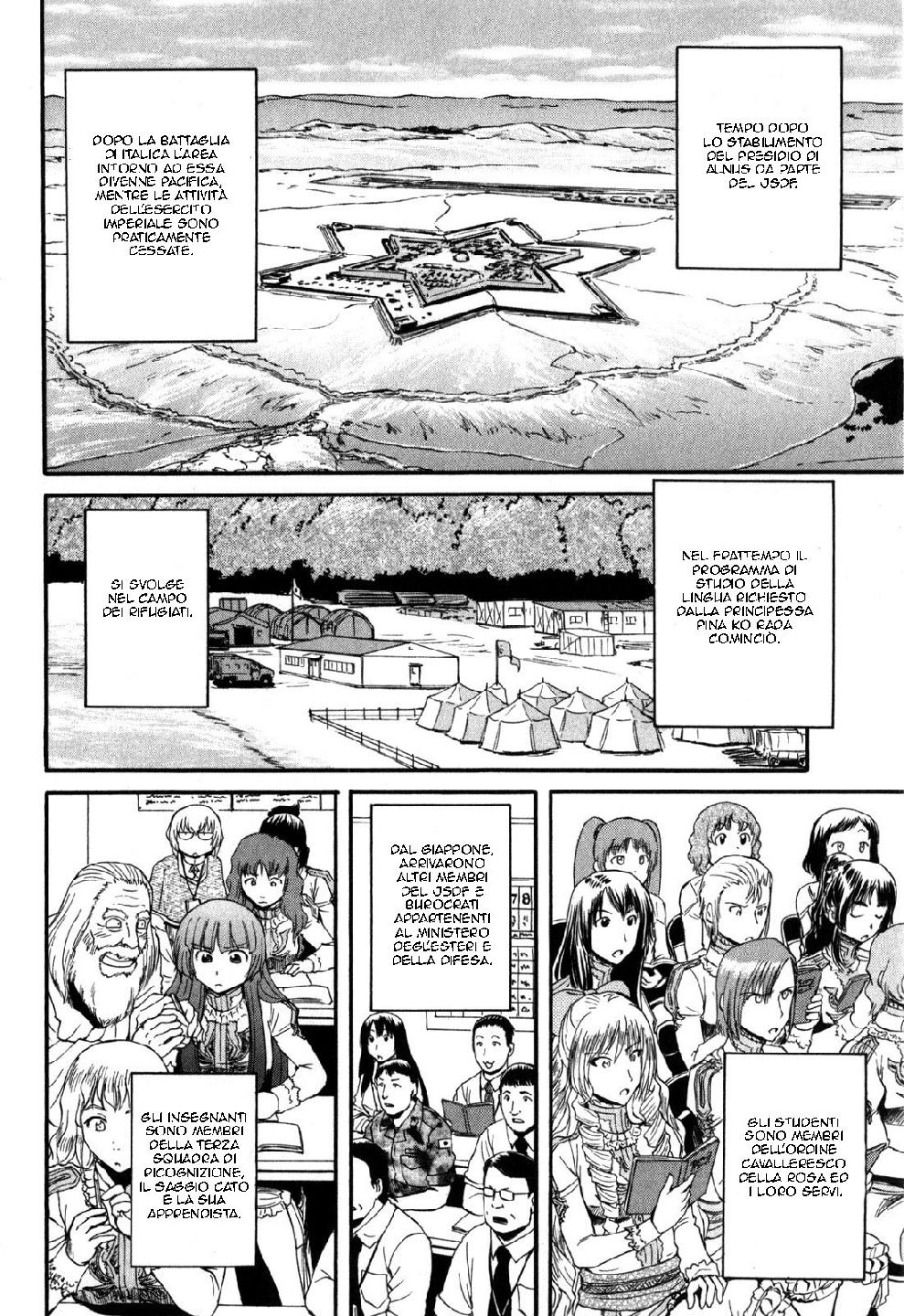 Read Gate Jietai Kare no Chi nite, Kaku Tatakaeri IT Manga Online