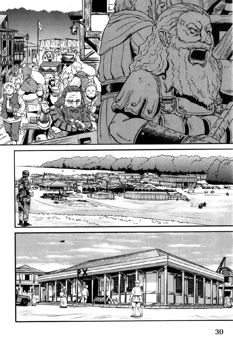 Read Gate Jietai Kare no Chi nite, Kaku Tatakaeri IT Manga Online