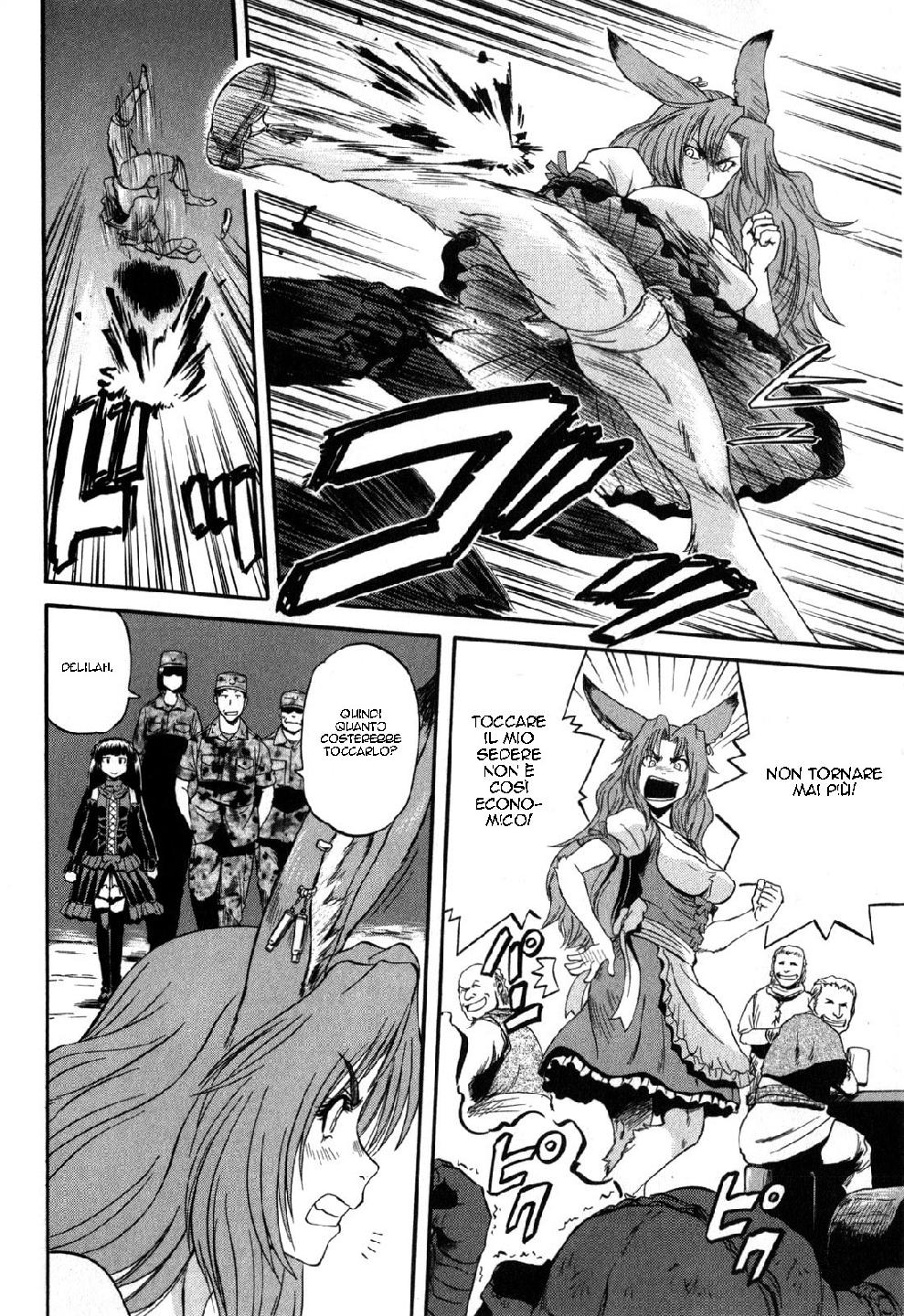 Read Gate Jietai Kare no Chi nite, Kaku Tatakaeri IT Manga Online