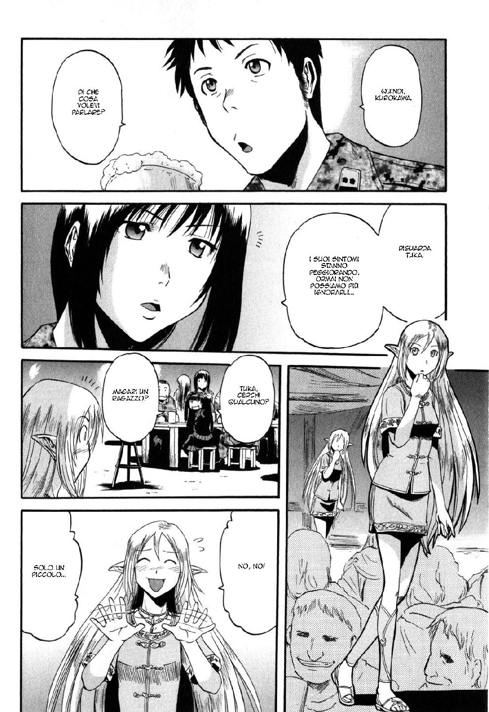Read Gate Jietai Kare no Chi nite, Kaku Tatakaeri IT Manga Online