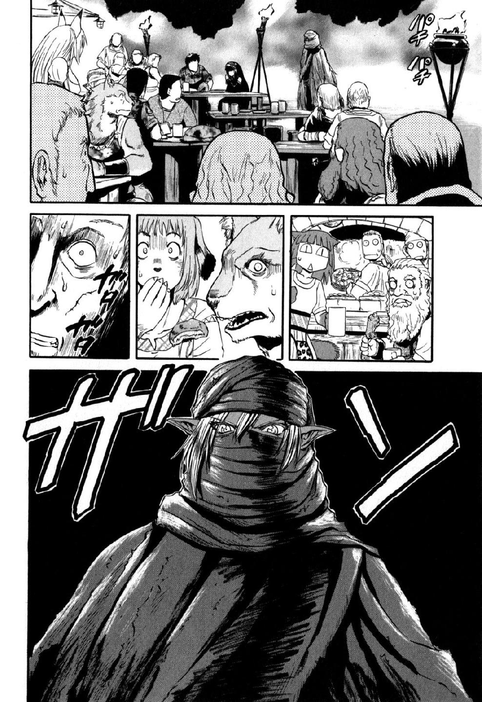 Read Gate Jietai Kare no Chi nite, Kaku Tatakaeri IT Manga Online