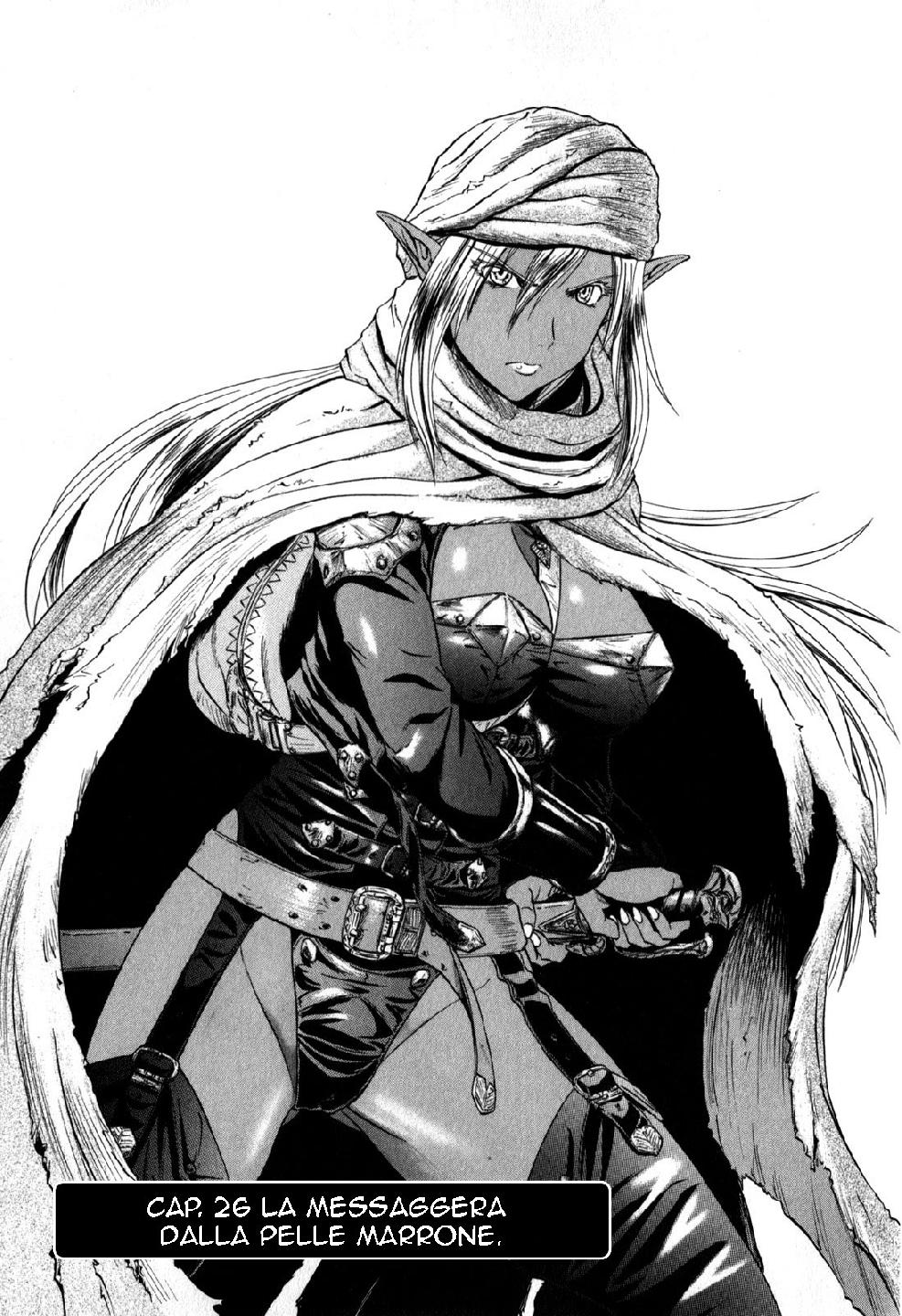 Read Gate Jietai Kare no Chi nite, Kaku Tatakaeri IT Manga Online