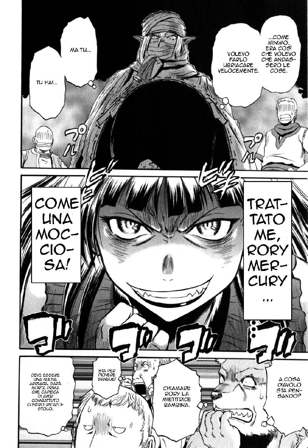 Read Gate Jietai Kare no Chi nite, Kaku Tatakaeri IT Manga Online