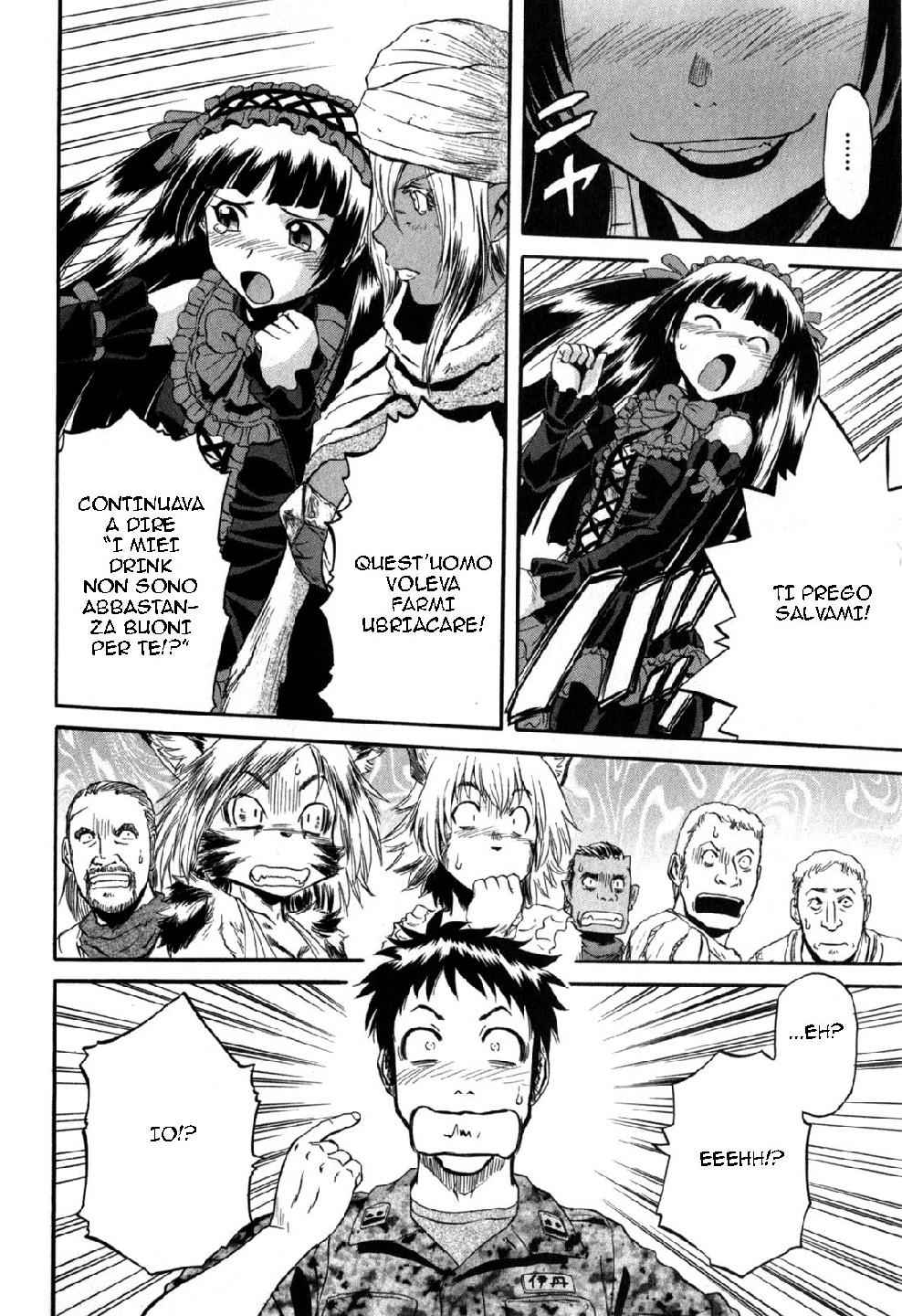 Read Gate Jietai Kare no Chi nite, Kaku Tatakaeri IT Manga Online