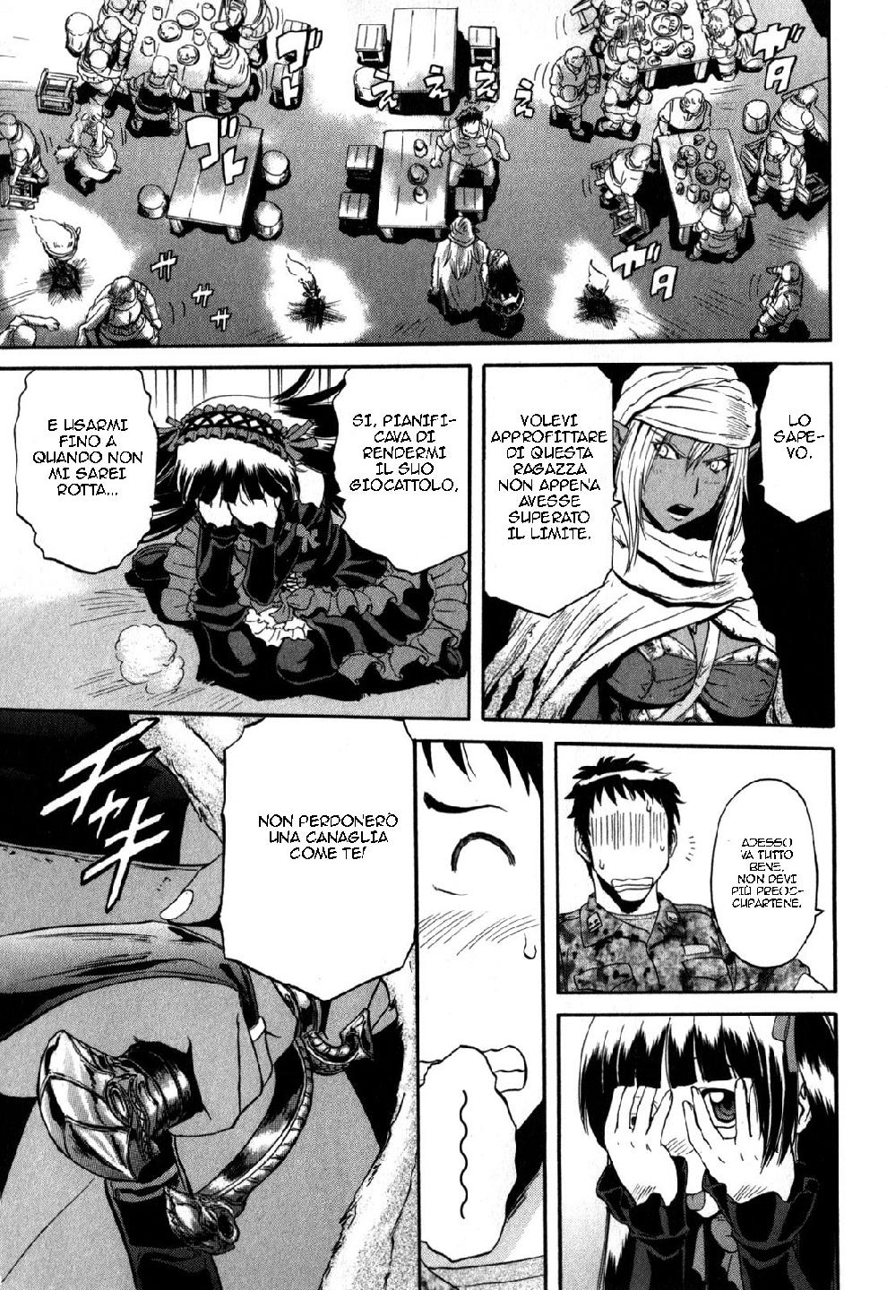 Read Gate Jietai Kare no Chi nite, Kaku Tatakaeri IT Manga Online