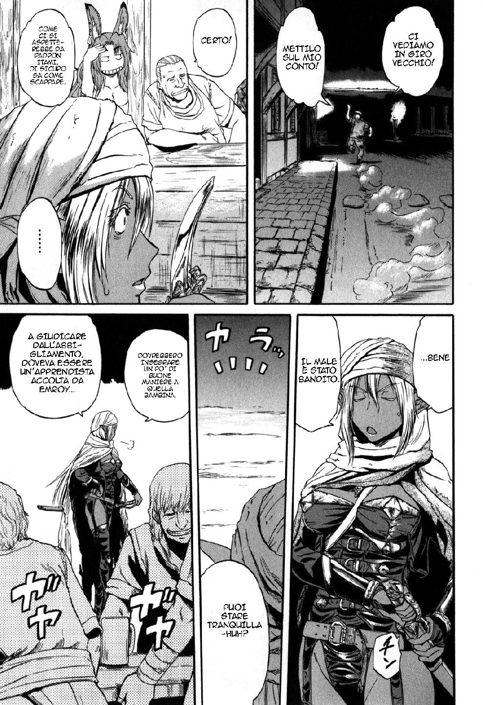 Read Gate Jietai Kare no Chi nite, Kaku Tatakaeri IT Manga Online