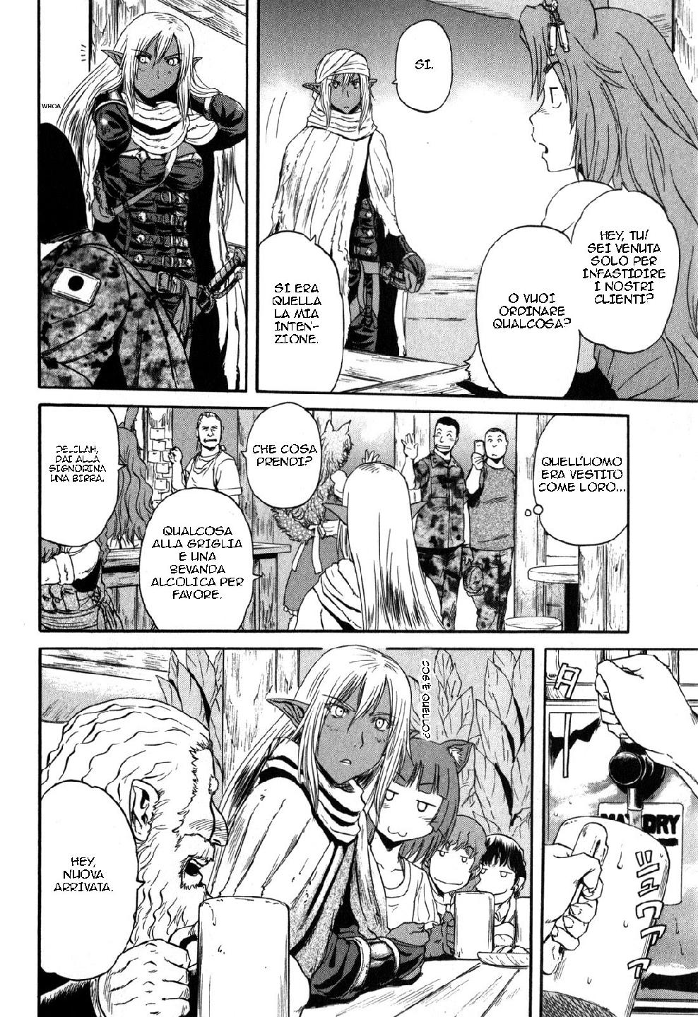 Read Gate Jietai Kare no Chi nite, Kaku Tatakaeri IT Manga Online