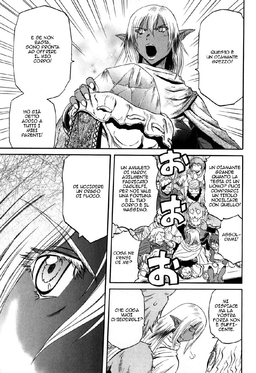 Read Gate Jietai Kare no Chi nite, Kaku Tatakaeri IT Manga Online