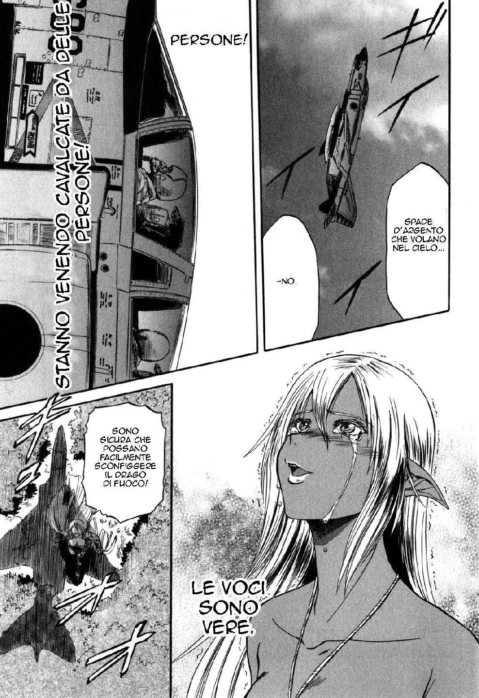 Read Gate Jietai Kare no Chi nite, Kaku Tatakaeri IT Manga Online