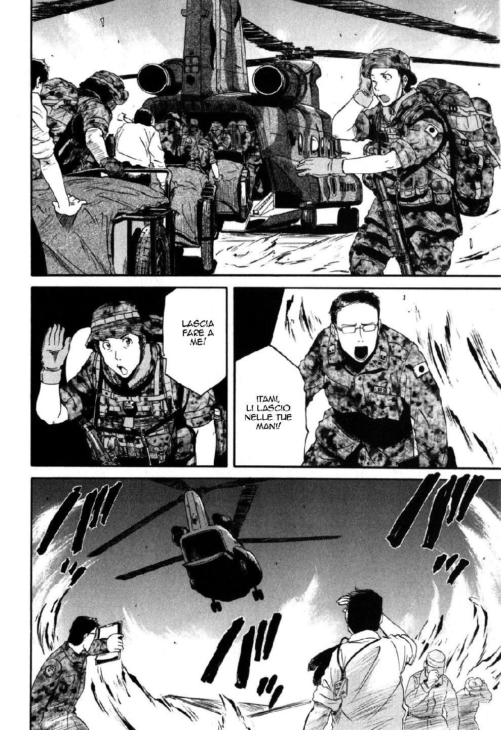 Read Gate Jietai Kare no Chi nite, Kaku Tatakaeri IT Manga Online