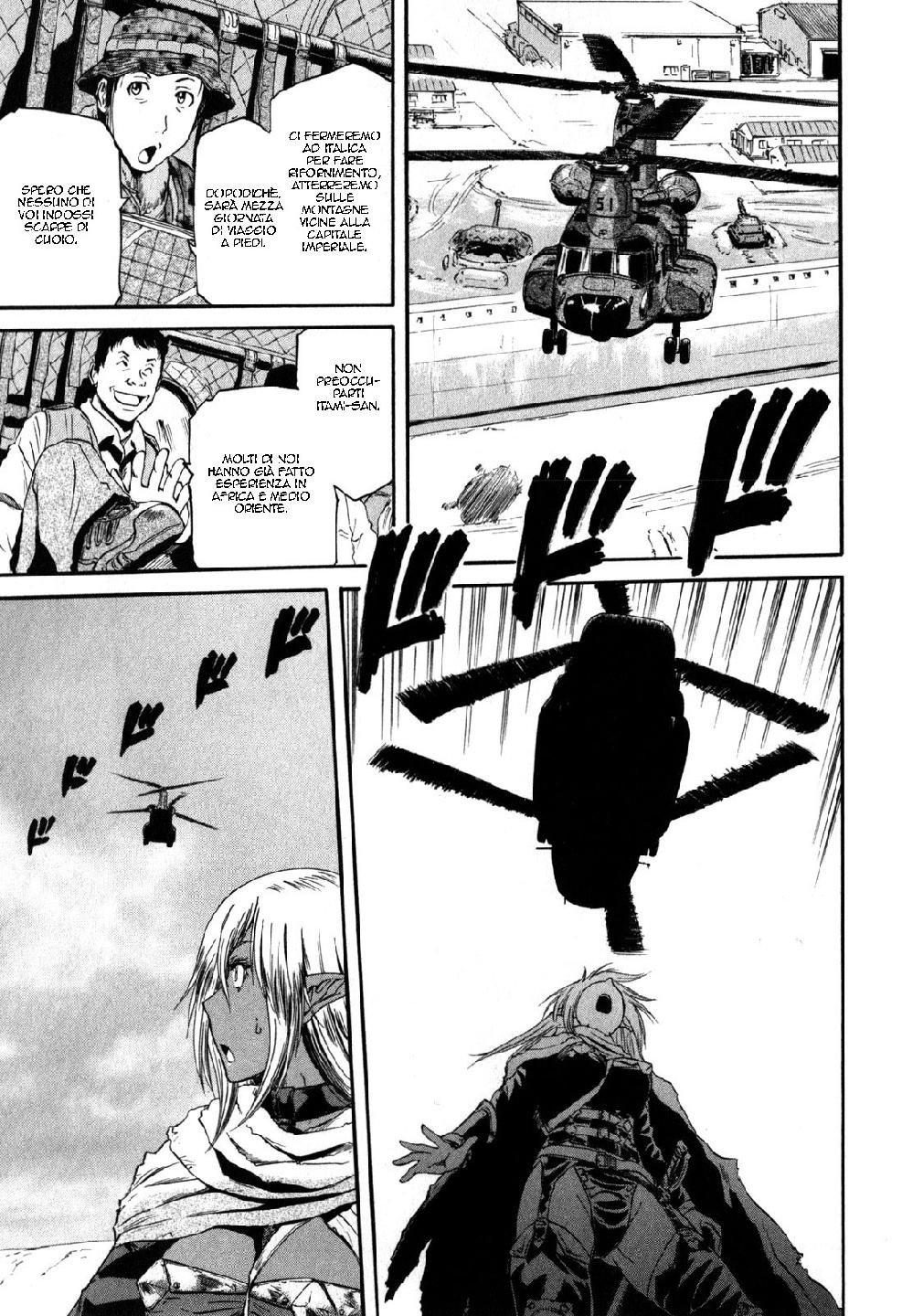 Read Gate Jietai Kare no Chi nite, Kaku Tatakaeri IT Manga Online