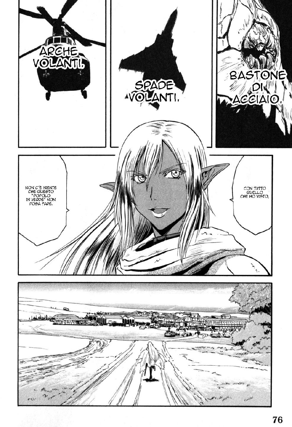 Read Gate Jietai Kare no Chi nite, Kaku Tatakaeri IT Manga Online