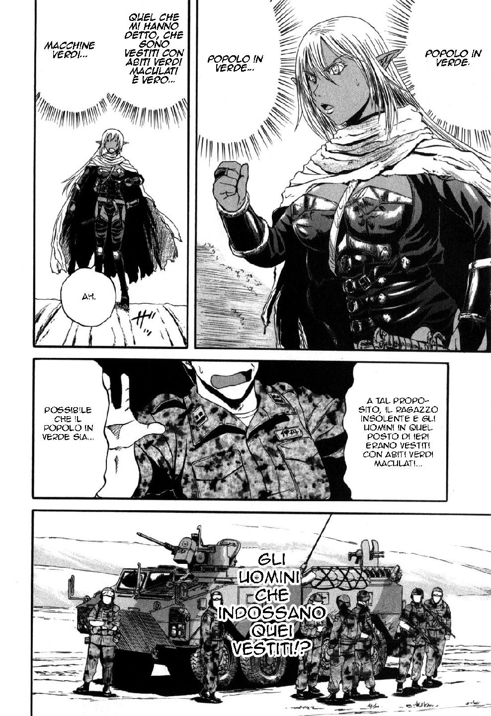 Read Gate Jietai Kare no Chi nite, Kaku Tatakaeri IT Manga Online