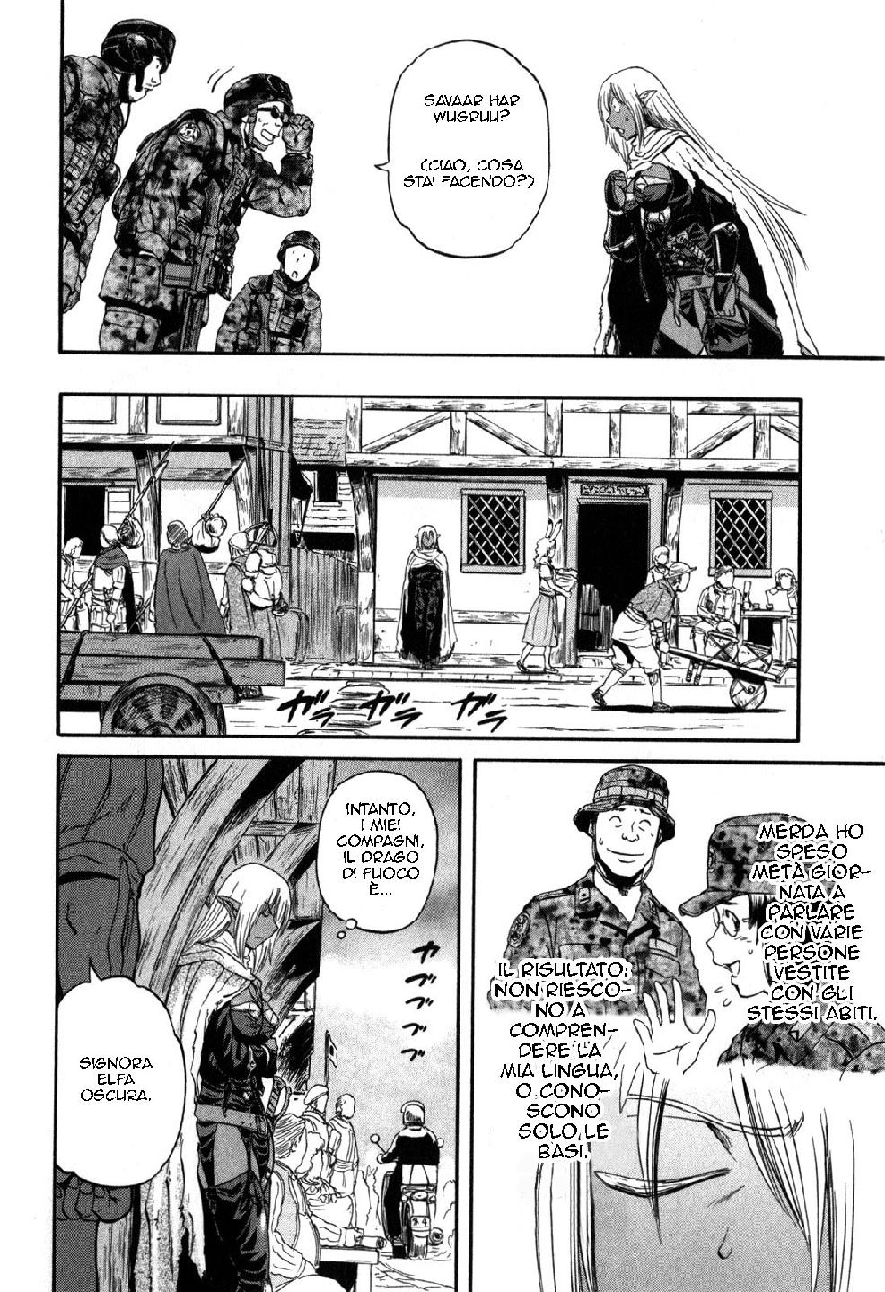 Read Gate Jietai Kare no Chi nite, Kaku Tatakaeri IT Manga Online