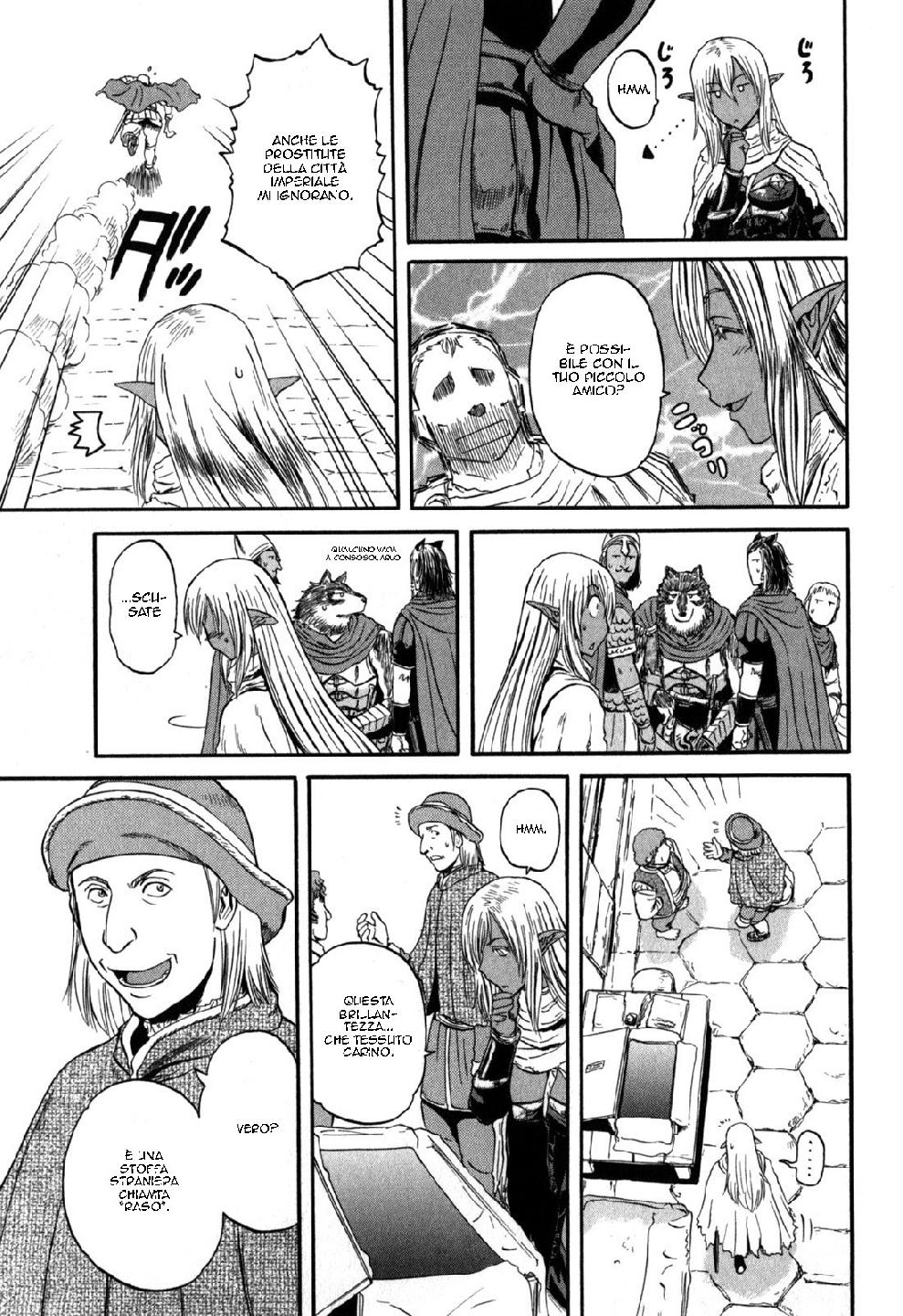 Read Gate Jietai Kare no Chi nite, Kaku Tatakaeri IT Manga Online