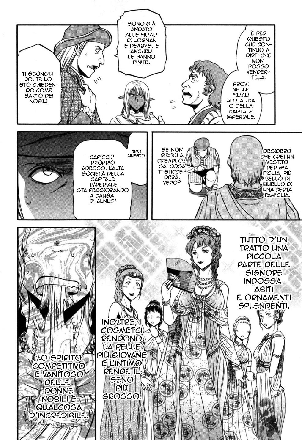 Read Gate Jietai Kare no Chi nite, Kaku Tatakaeri IT Manga Online