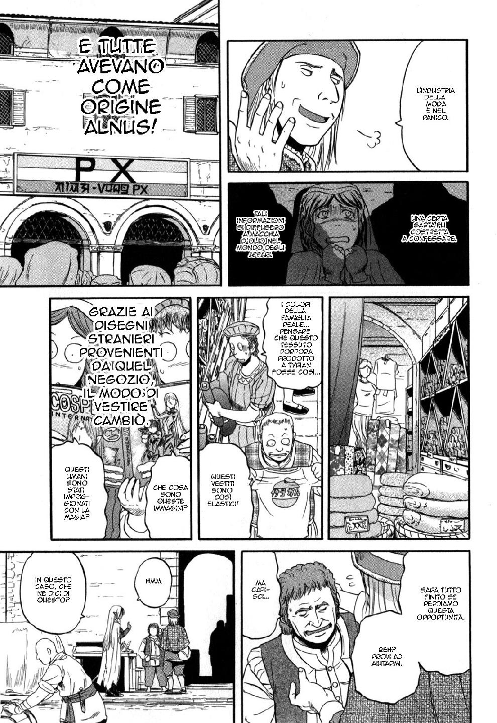 Read Gate Jietai Kare no Chi nite, Kaku Tatakaeri IT Manga Online