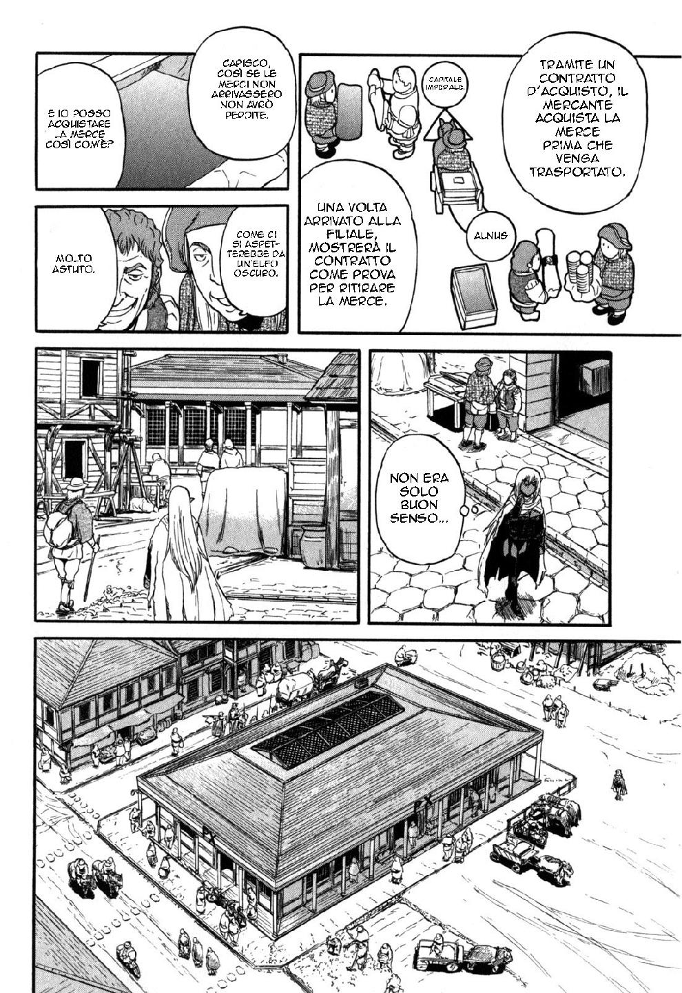 Read Gate Jietai Kare no Chi nite, Kaku Tatakaeri IT Manga Online