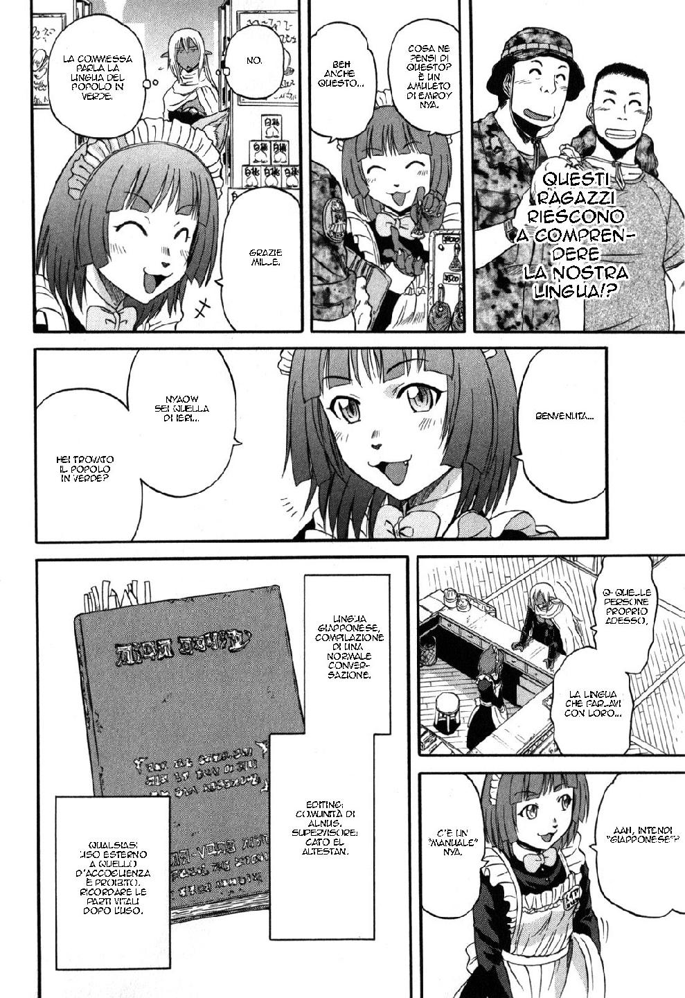 Read Gate Jietai Kare no Chi nite, Kaku Tatakaeri IT Manga Online