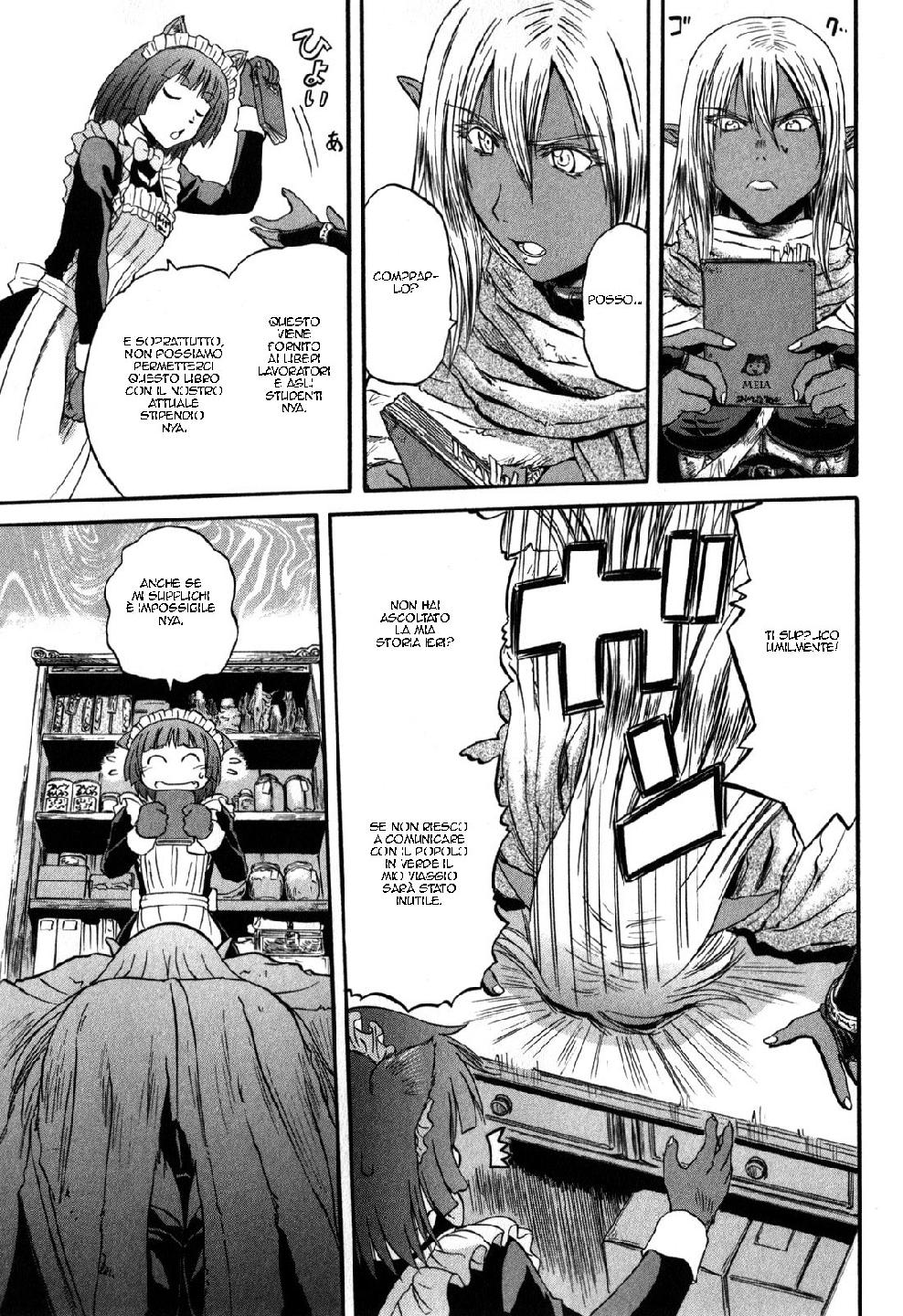 Read Gate Jietai Kare no Chi nite, Kaku Tatakaeri IT Manga Online