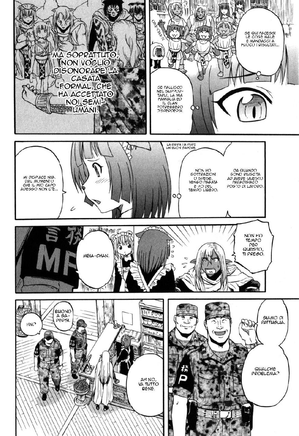 Read Gate Jietai Kare no Chi nite, Kaku Tatakaeri IT Manga Online