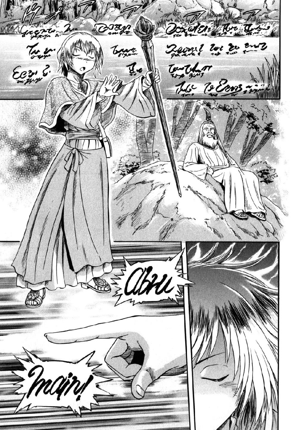 Read Gate Jietai Kare no Chi nite, Kaku Tatakaeri IT Manga Online