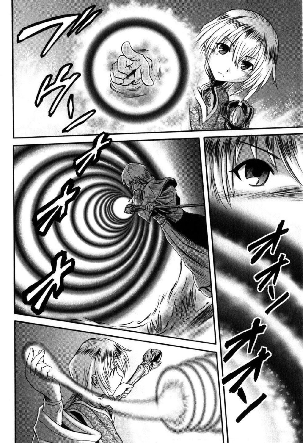 Read Gate Jietai Kare no Chi nite, Kaku Tatakaeri IT Manga Online