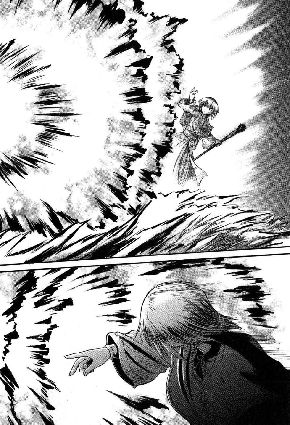 Read Gate Jietai Kare no Chi nite, Kaku Tatakaeri IT Manga Online