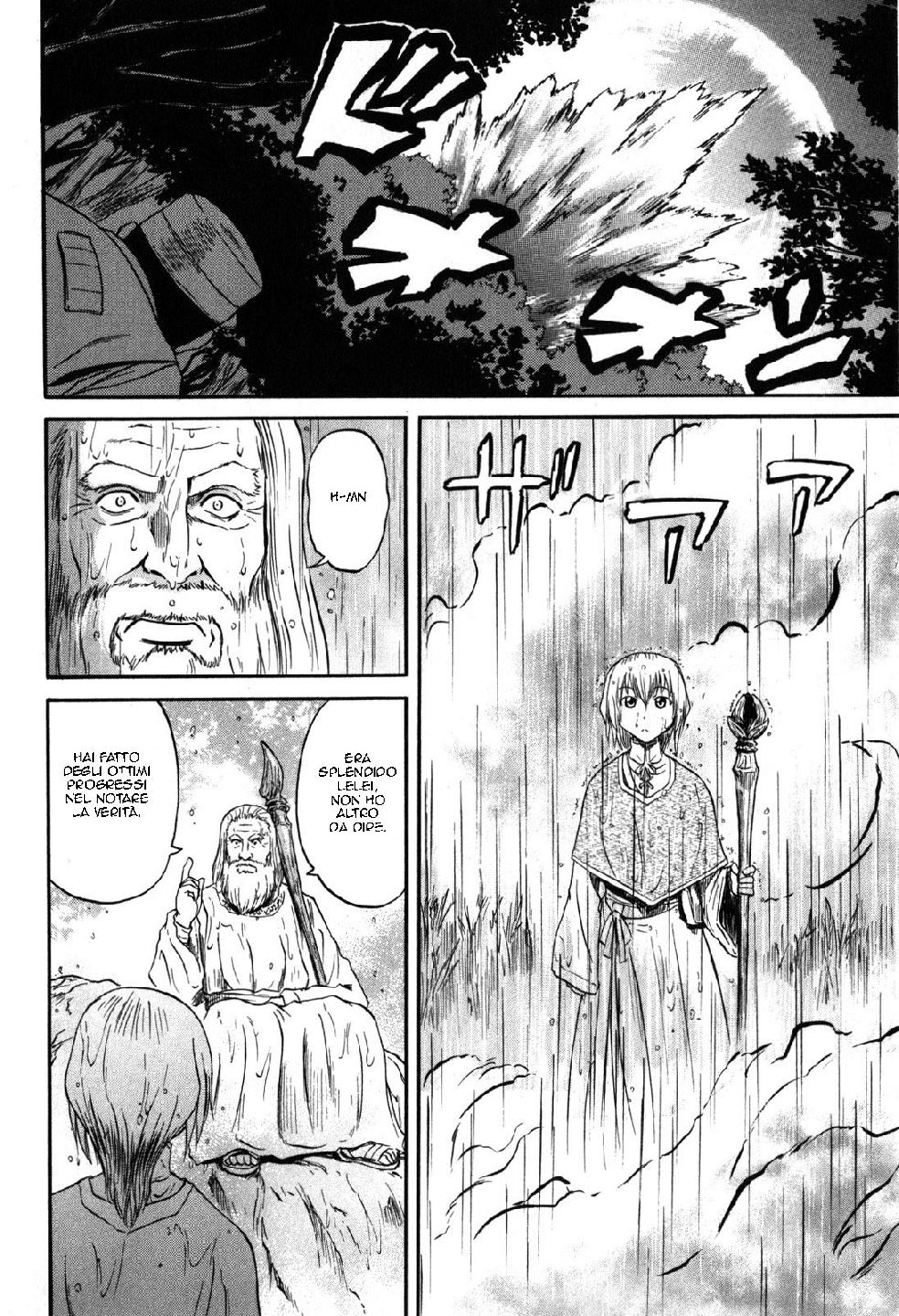 Read Gate Jietai Kare no Chi nite, Kaku Tatakaeri IT Manga Online