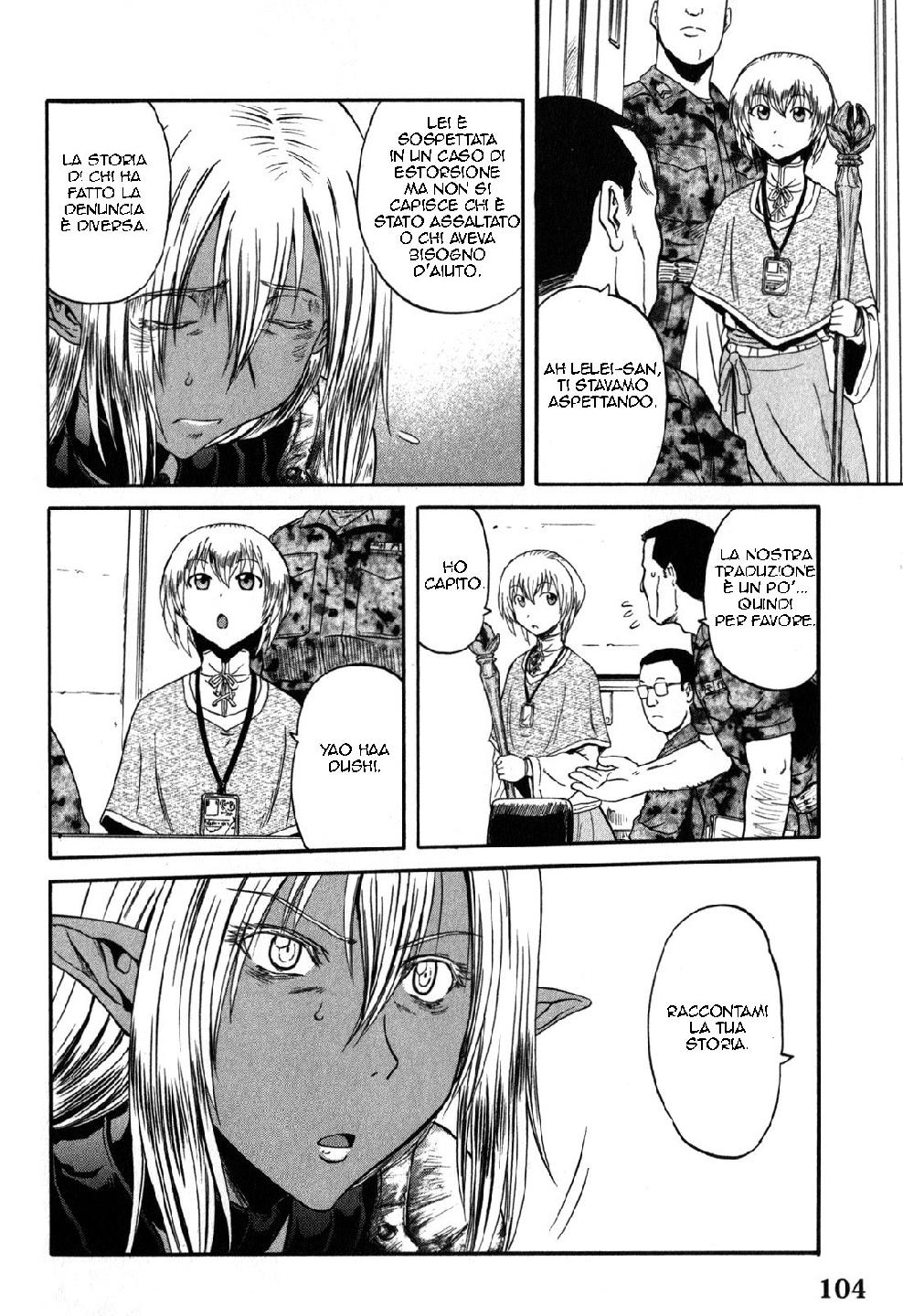 Read Gate Jietai Kare no Chi nite, Kaku Tatakaeri IT Manga Online