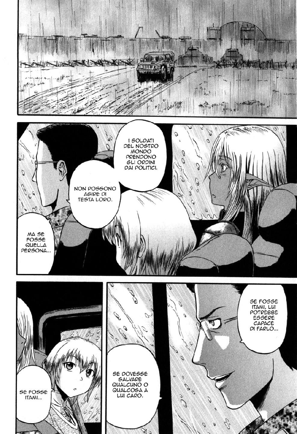 Read Gate Jietai Kare no Chi nite, Kaku Tatakaeri IT Manga Online