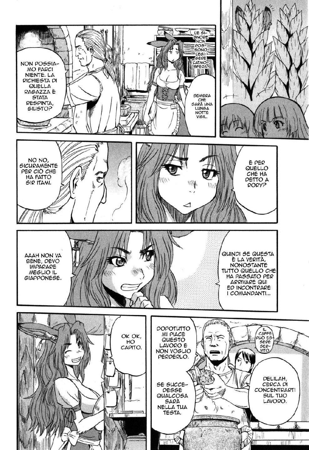 Read Gate Jietai Kare no Chi nite, Kaku Tatakaeri IT Manga Online